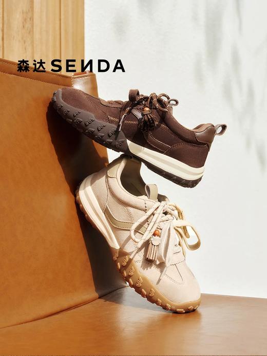 BF楼 森达厚底超火阿甘鞋2026新款巨好看休闲德训鞋XWS01吊牌价859活动价399 商品图0