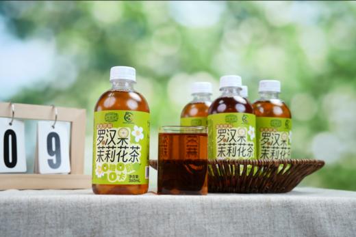 壮乡桂品 罗汉果茉莉花茶 360ML*12 商品图2