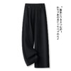 MYX松紧腰显瘦黑色休闲裤2026年春夏新款垂坠感修身直筒裤窄版阔腿裤 商品缩略图0