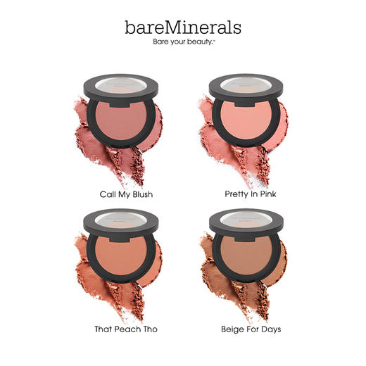 【郑州仓】美国bareMinerals贝茗矿物腮红人间蜜桃（效期至27年2月左右） 商品图3