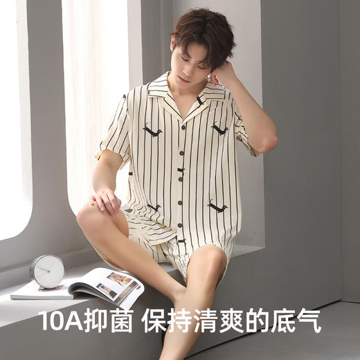 【L-3XL】【有棵树】男士夏季短袖短裤家居服套装 商品图6