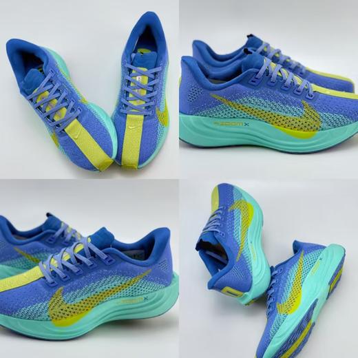 心选丨【奥莱直发】耐克Nike 超级飞马plus跑步鞋 商品图2