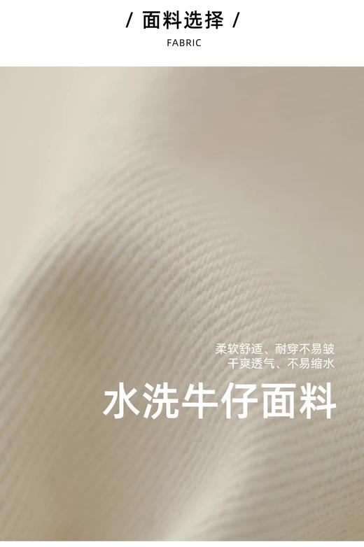 【群内福利】【米白小脚牛仔裤】腰腹肉肉可穿，腰头加肥加大款 商品图3