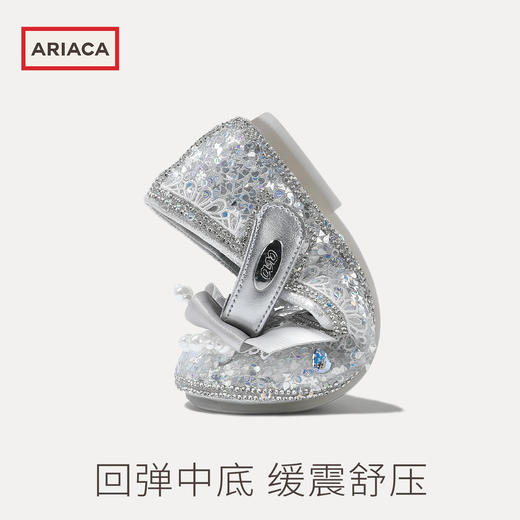 ARIACA艾芮苏女童公主鞋2026春季新款水钻浅口软底皮鞋儿童水晶鞋ARC126025 商品图5