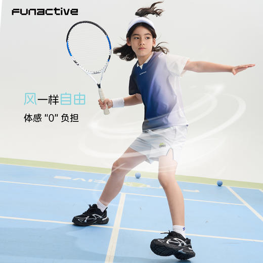 渐变轻量透气短袖(48小时发货)—FUN ACTIVE 商品图2