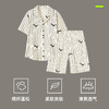 【L-3XL】【有棵树】男士夏季短袖短裤家居服套装 商品缩略图3
