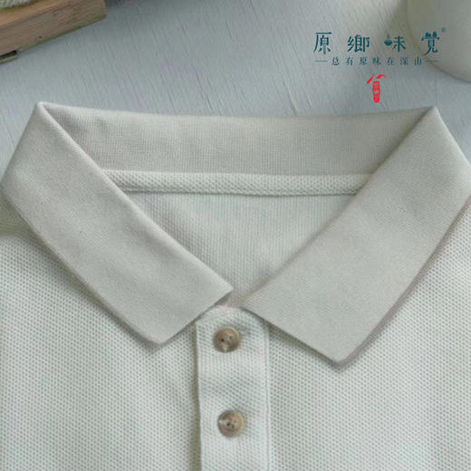 【短袖POLO衫】素道有机彩棉-短袖POLO衫（基地直发-申通包邮），来自敦煌，品牌：素道【合作生产，公平贸易】 商品图5