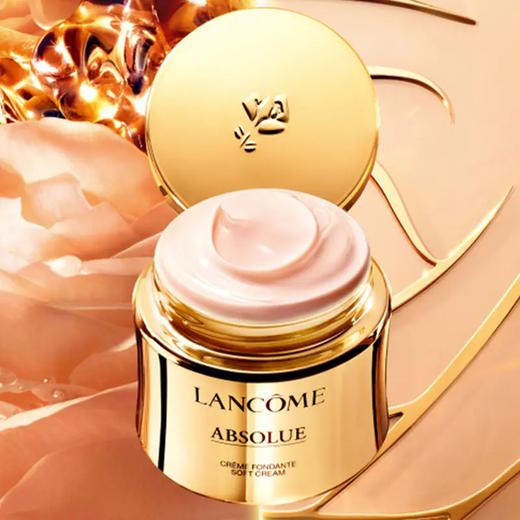 【送礼盒礼袋】LANCOME兰蔻菁纯面霜60ml+兰蔻菁纯防晒50ml (送极光水50ml） 香港直邮C 商品图3