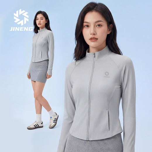 积能春夏立领防晒衣女 时尚冰感防晒衣瑜伽服健身运动开衫长袖 商品图4