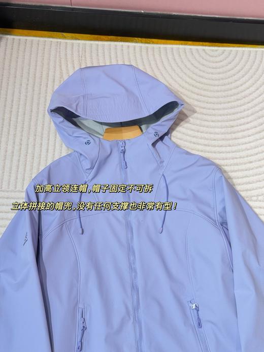 KA1LAS凯乐石M8 IC-MAX连帽软壳衣外套 商品图12