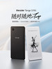 Tango 2 Pro 6.13英寸墨水屏电子书阅读器护眼阅览器电纸书水墨屏 商品缩略图0