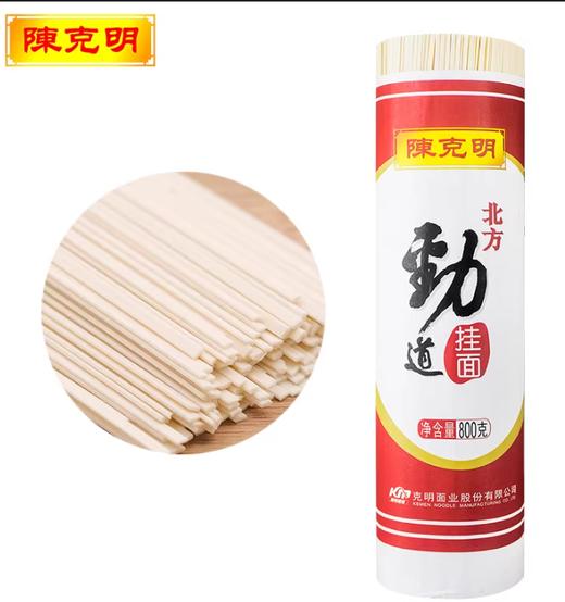 陈克明挂面800g 商品图0