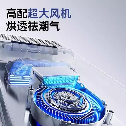 小白熊紫外线奶瓶消毒柜婴儿泡奶机恒温水壶摇奶器三合一HL-5110 商品图3