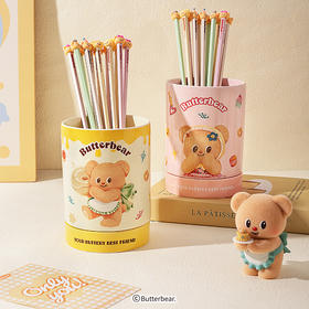 摩登主妇黄油小熊筷子筒 透气沥水|陶瓷材质|大容量