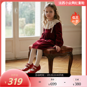 西班牙little winkaa女童公主鞋子新款春秋双蝴蝶结小皮鞋漆皮玛丽珍鞋LW31003