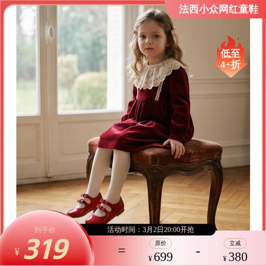 西班牙little winkaa女童公主鞋子新款春秋双蝴蝶结小皮鞋漆皮玛丽珍鞋LW31003 商品图0