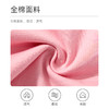 怡比萌甜派对家居长袖圆领套装HY26SPN302浅卡其/粉红80#-130# 商品缩略图5