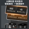 九阳茶吧机语音智控双壶双加热喷淋煮茶下置式自动续水家用饮水机 商品缩略图1