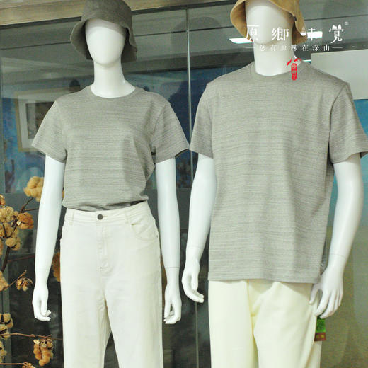 【针织T恤衫】素道有机彩棉-针织T恤衫（基地直发-申通包邮），来自敦煌，品牌：素道【合作生产，公平贸易】 商品图3
