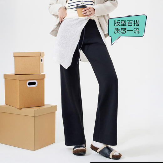 简小爱 莫代尔云砂漫步裤 Lulu原厂 舒适柔软 时尚百搭 软糯亲肤 加长版/常规版【ys】 商品图6