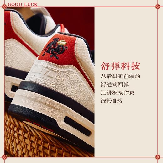 【王一博同款】安踏骜杰4代柔软舒适男子潮流滑板鞋112618043-9 商品图3