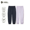 水孩儿童装速干长裤男童2026夏季新款透气弹力裤子女童休闲束脚裤 商品缩略图0