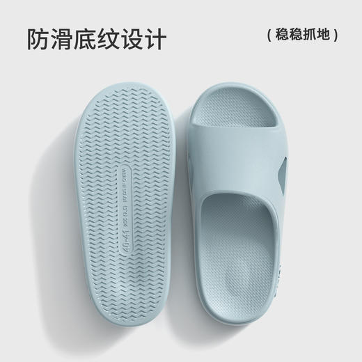 朴西踏行高级感家居室内情侣凉拖2026春夏新款EVA浴室防滑拖 商品图2