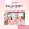 Cath Kidston 手霜礼盒(三支装）护手霜柔润霜   0405返团 商品缩略图7