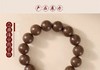 梌野生 非遗古法合香珠手串合集 商品缩略图7