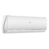 海尔（Haier）空调 KFR-35GW/CAB-1 瑞熙 商品缩略图0
