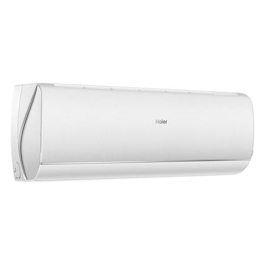 海尔（Haier）空调 KFR-35GW/CAB-1 瑞熙 商品图0