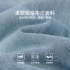 【商场同款】CNT6344 “ 气球裤 ” 小廓形更有范儿 廓形牛仔裤 商品缩略图5
