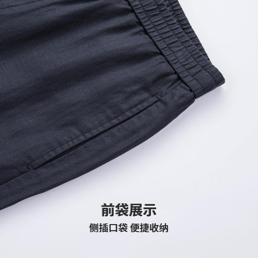 【含亚麻&含莱赛尔】圣得西宽松直筒休闲裤男款2026新款春季裤子 商品图8