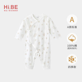 怡比自然童话长袖系带哈衣HY26SUN020白咖色调52#-66#