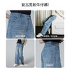 【商场同款】CNT6344 “ 气球裤 ” 小廓形更有范儿 廓形牛仔裤 商品缩略图8