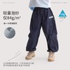 fx-咕噜日记儿童轻盈户外休闲裤2026春夏季男女童泡纱凉裤防晒长裤子PCK2605 商品缩略图4