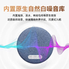 AURARO第6代枕边音响｜哈曼专业调音，无需入耳 商品缩略图4