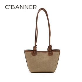 千百度2026草编设计光滑平整女包A26301112