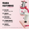 德国蓝宝电热水壶礼盒装家用全玻璃烧水壶恒温保温自动BP-HP02A-THF 商品缩略图3