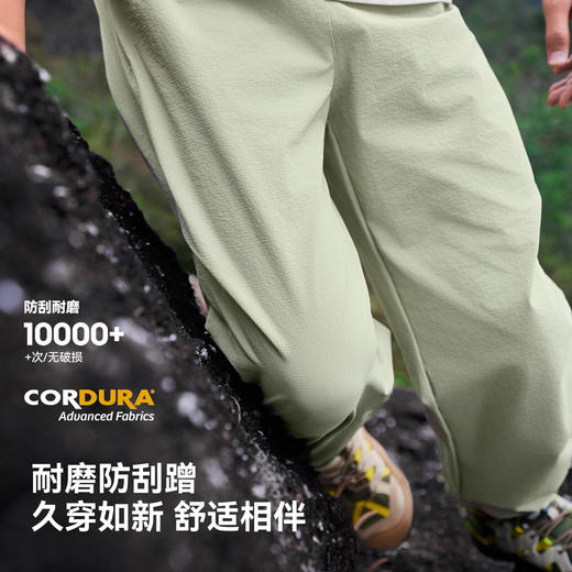 伯希和户外速干裤儿童春季新款CORDURA耐磨弹力伞兵裤凉感登山裤 商品图2