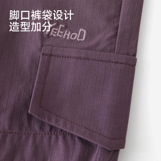 【商场同款】英氏儿童套装男童夏季短袖短裤宝宝紫色卡通新款套装 商品图4
