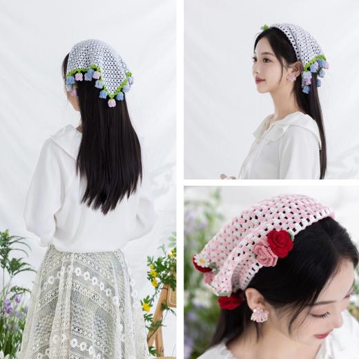 苏苏姐家花朵三角巾发箍手工diy编织钩针蕾丝线毛线团发饰材料包 商品图1