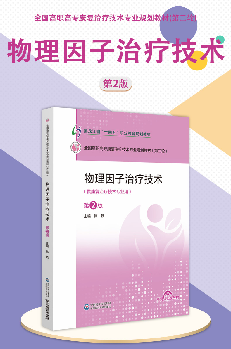 外科2_01.jpg