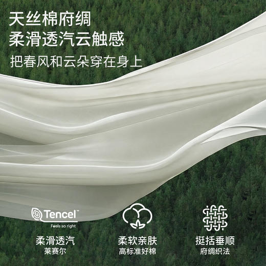 嫚熙童装儿童连衣裙女童衣服春夏女宝周岁礼服长裙短袖碎花公主裙 商品图3