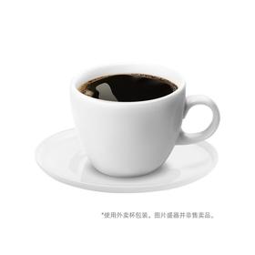 美式咖啡 1杯（热）现制咖啡