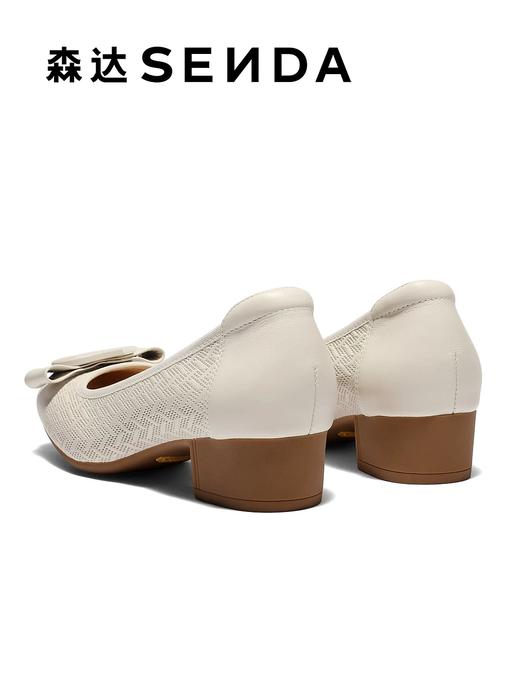 BF楼 森达时装鞋2026新款通勤职场粗跟浅口小皮鞋XWE01吊牌价899活动价499 商品图3