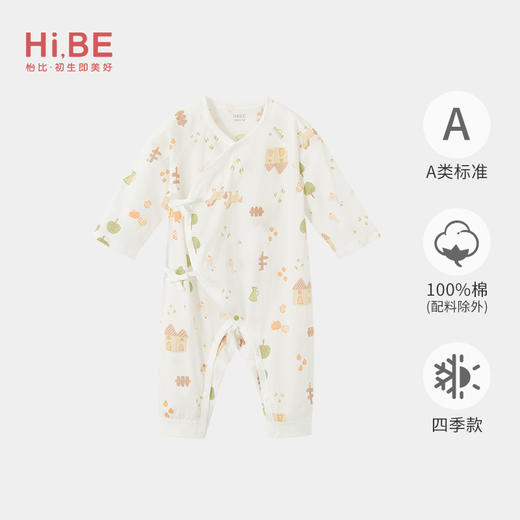 怡比美好农场长袖系带哈衣HY26SUN071白黄色调52#-66# 商品图0