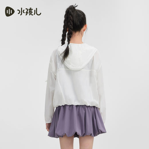水孩儿童装防晒外套女童2026夏季新款凉感轻薄皮肤衣大童长袖上衣 商品图3