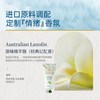 澳芝曼绵羊油护手霜 滋润脂防干裂维E霜澳洲原装进口四季保湿70g 商品缩略图3