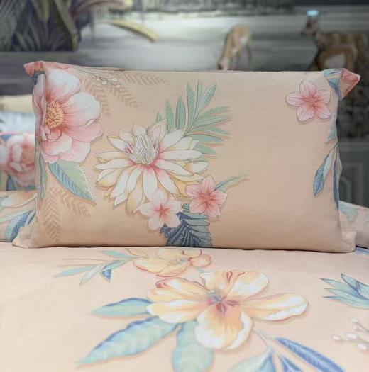 【富安娜】B座7F新疆棉四件套吟秋色 商品图1